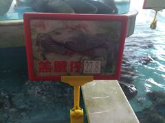-盆满钵满·国家非遗传承(云台店)
