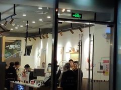 门面-卡旺卡(合肥蜀山万象汇店)