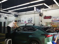 -考拉爱车膜小二汽车贴膜·车衣·改色·窗膜(锦华路社区店)