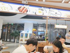 -粉小主·贵州酸汤牛肉粉(南京仙林金鹰店)