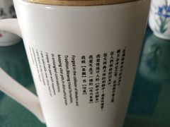 -茶颜悦色(平和堂负一楼店)