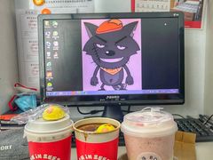 -Seesaw Coffee(环贸iapm店)