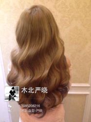 iphone_upload_pic-木北护肤造型