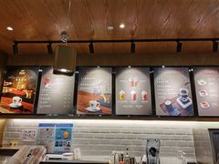 -猫屎咖啡(日月光中心广场店)