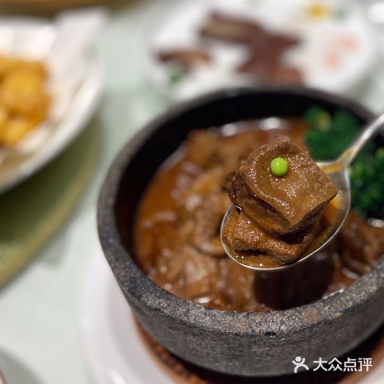 金四季海鲜酒家