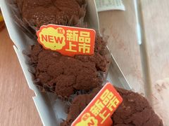 香草无粉蛋糕-糕材生(龙湖北京大兴天街店)