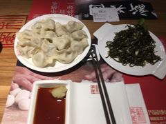 -新兴园饺子馆(北京百子湾店)