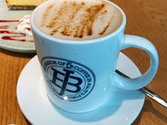 -Jamaicablue Coffeeshop(中央广场店)