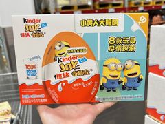 -山姆会员商店(亦庄创意生活广场店)