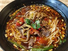 泡椒鸡杂面-好這口重庆小面(总店)