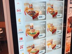 -肯德基(沪东店)
