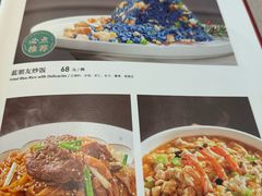 -尚一汤·粤菜海鲜(环球港店)