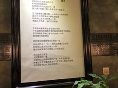 -海子诗歌陈列馆