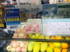 -叶子与茶(苏宁广场店)