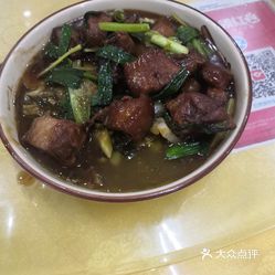 咋样炖猪肉好吃 keRXc18X_tUC2VkBmD7eEXvAkxCmkcRBWN0Nm77FfUg9thrOHKCZqVapCs44Fv_zuzFvxlbkWx5uwqY2qcjixFEuLYk00OmSS1IdNpm8K8sG4JN9RIm2mTKcbLtc2o2vfCF2ubeXzk49OsGrXt_KYDCngOyCwZK-s3fqawWswzk.jpg