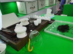 -天津梅江会展中心