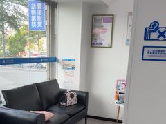 -爱诺耐芙动物医院(万博店)