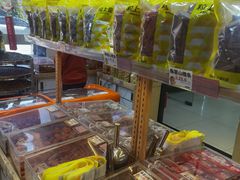 -粒上皇(天丰利市场店)