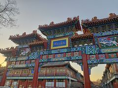 -荣国府