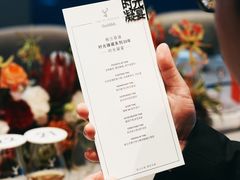 -广州四季酒店