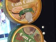 -花花卷卷·鲜食蛋糕(静安久光百货店)