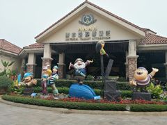 -重庆海昌加勒比海水世界