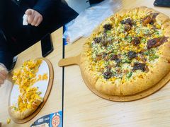 -达美乐比萨(井亭路店)