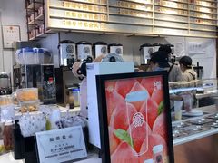 -眷茶(赛格国际购物中心店)