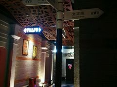 -唯尚主题式KTV(红谷滩店)