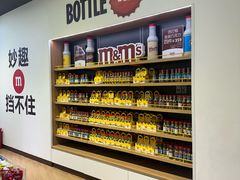 -m豆巧克力世界(上海世茂广场店)