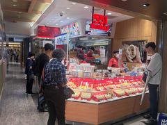 -551蓬莱(JR京都駅店)