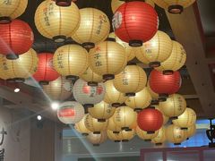 -寸屋拉面(凯德晶萃店)