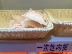 -星河湾温泉洗浴酒店