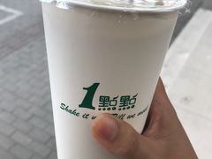 乌龙奶茶-1点点(蓝村店)