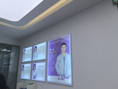 -恒伦口腔(泰享里门诊部)