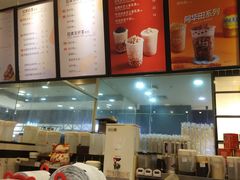 -桂桂茶(滨江百联店)