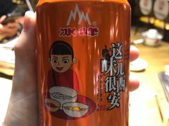 -吴满满油泼面(北方风味园店)