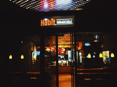 门面-The Habit Burger Grill 哈比特汉堡(爱琴海店)