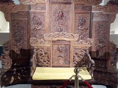 -北京工艺美术博物馆