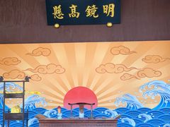 -太平天国侍王府