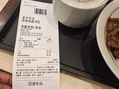 -永和大王(巨峰路店)