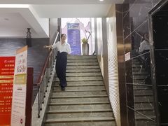 -华夏良子·足道SPA艾灸(铁道大厦店)