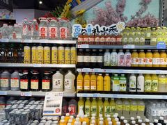 -世纪联华超市(马塍店)