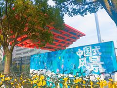 -中华艺术宫(上海美术馆)