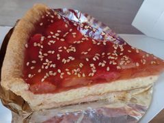 -Pie Bird(新闸路店)