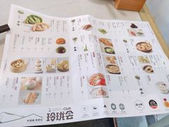 -苏小柳手作点心(控江旭辉分院)