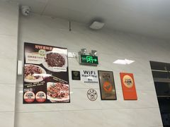 -好好滋味茶餐厅