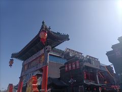-古文化街旅游区
