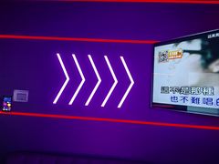 -星聚会KTV(广州敏捷广场店)