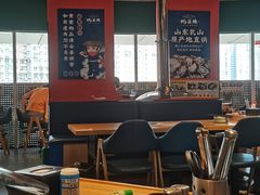 大堂-蚝英雄鲜蚝自助专门店(长楹天街直营店)